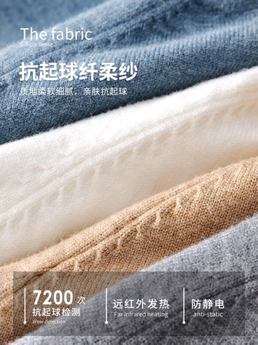 Демисезонный флисовый свитер, элитная базовая приятная телу удерживающая тепло трикотажная рубашка, высокий воротник, увеличенная толщина