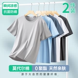 Шелковая хлопковая летняя тонкая белая цветная футболка с коротким рукавом