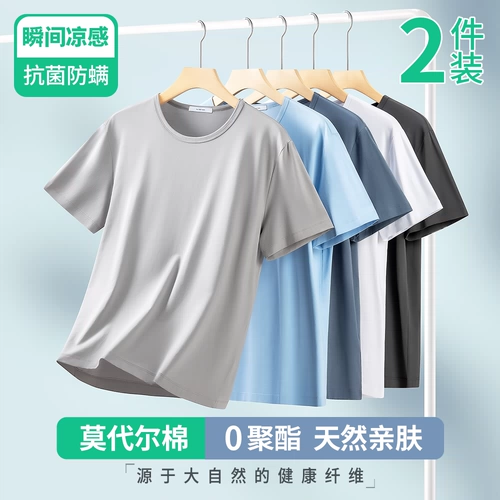 Шелковая хлопковая летняя тонкая белая цветная футболка с коротким рукавом