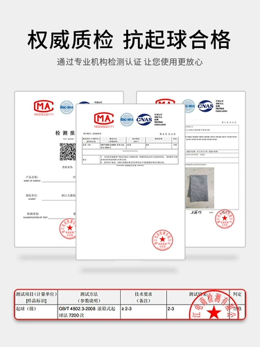 Мужской демисезонный трикотажный свитер, бархатный утепленный удерживающий тепло лебедь