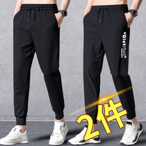 Casual Long Pants Male Ice Silk Pants Summer Thin sports pants slim fit 90% Pants Small Feet Fall Bundle Foot Pants Trend