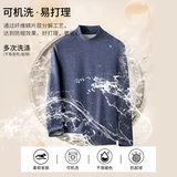 Шерстяной приятный телу утепленный лонгслив, высокий воротник