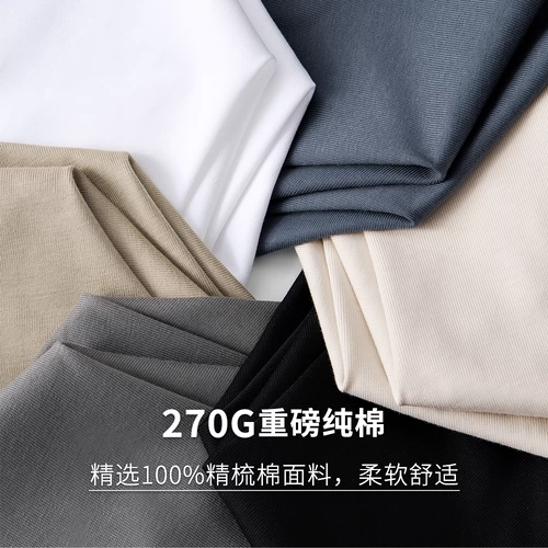 Хлопковый жилет, летняя спортивная баскетбольная белая футболка без рукавов, в американском стиле