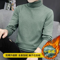 Бобово-зеленый [бархат «все в одном»]