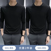 Черный + черный (2 куска модального)