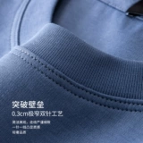 Хлопковый лонгслив, демисезонная базовая рубашка, изысканный стиль