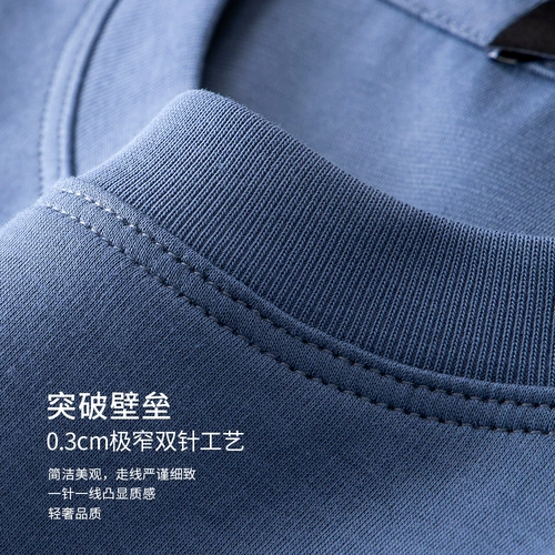 Хлопковый лонгслив, демисезонная базовая рубашка, изысканный стиль