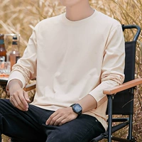 Мелкий хаки