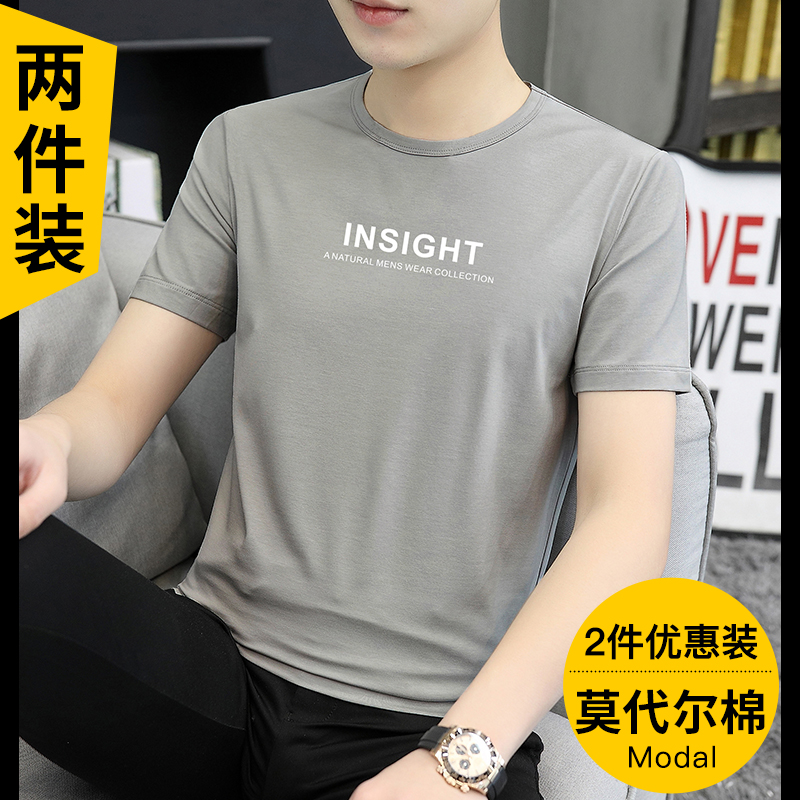 Modale Cotton Ice Silk Short Sleeve T-Shirt Man 2022 New Trendy Letters Printed Summer Tide Sign Round Collar Clothes