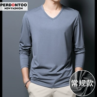 Серо-синий (обычный)