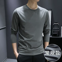 Глубокий серый