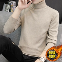 Хаки 【нано -пасть】