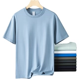 Хлопковая футболка с коротким рукавом, цветная дышащая приятная телу рубашка, оверсайз