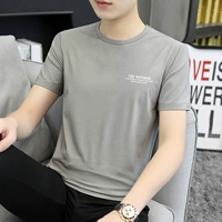 Серый зеленый