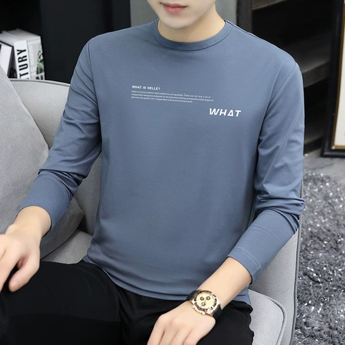 Трендовый базовый приятный телу лонгслив