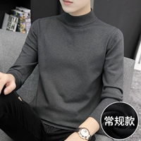 Темно-серый (полуводолазка-обычная)