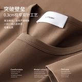 Приятный телу демисезонный тонкий цветной лонгслив, круглый воротник