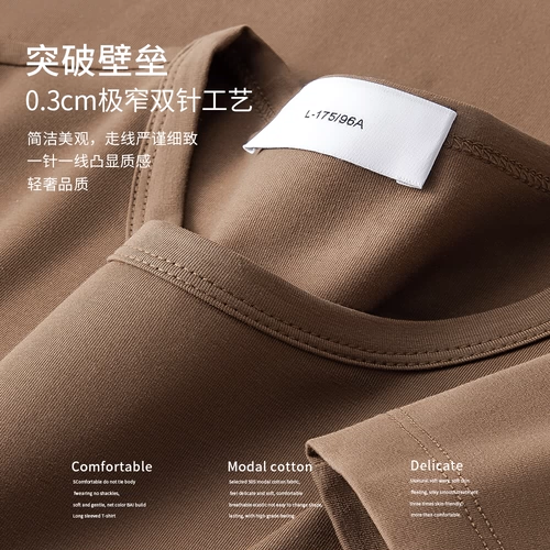 Приятный телу демисезонный тонкий цветной лонгслив, круглый воротник