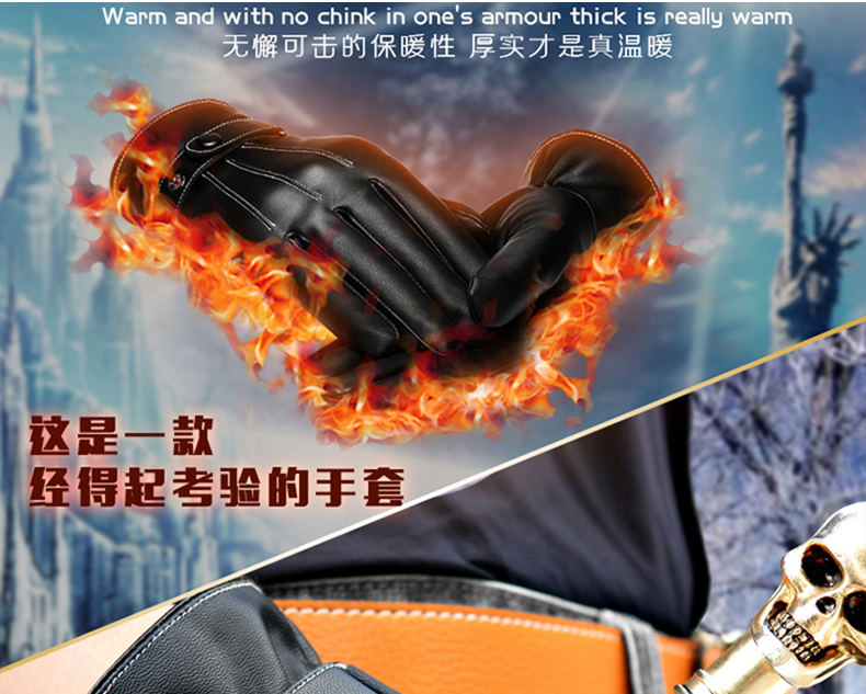 Gants pour homme - Ref 2781490 Image 14