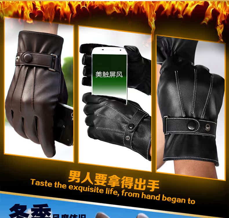 Gants pour homme - Ref 2781490 Image 17