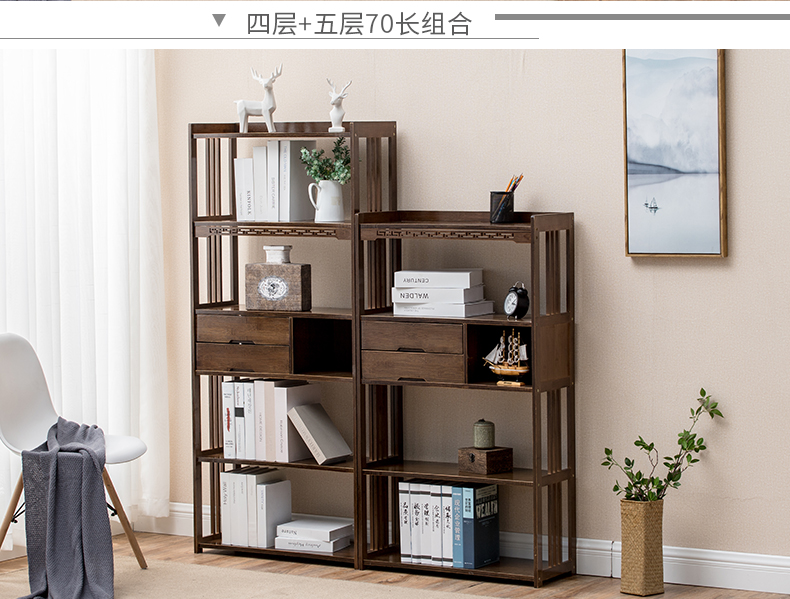 Giá sách đơn giản Ngăn kéo Tủ sách Tre Giá lưu trữ đơn giản Tủ sách hiện đại Sàn gỗ Tủ sách gỗ rắn Tủ lưu trữ - Kệ kệ sách treo tường đẹp