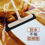 Волшебная метла Камелия, бытовая щетка для пола, туалет, швабра, ванная комната, подметание волос, метла