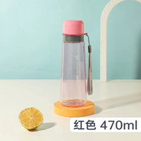 Красный, 470 мл