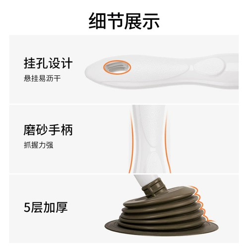 茶花 Устройство для туалета стягивает канализационные туалетные трубопроводы