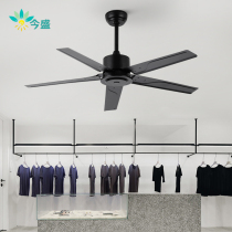 Black Industrial five-leaf large ceiling fan large wind household electric fan hanging living room commercial silent dining room fan