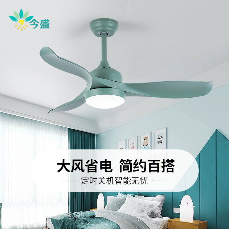 Today's Nordic restaurant ceiling fan lamp modern simple home bedroom children's room fan chandelier macaron fan lamp