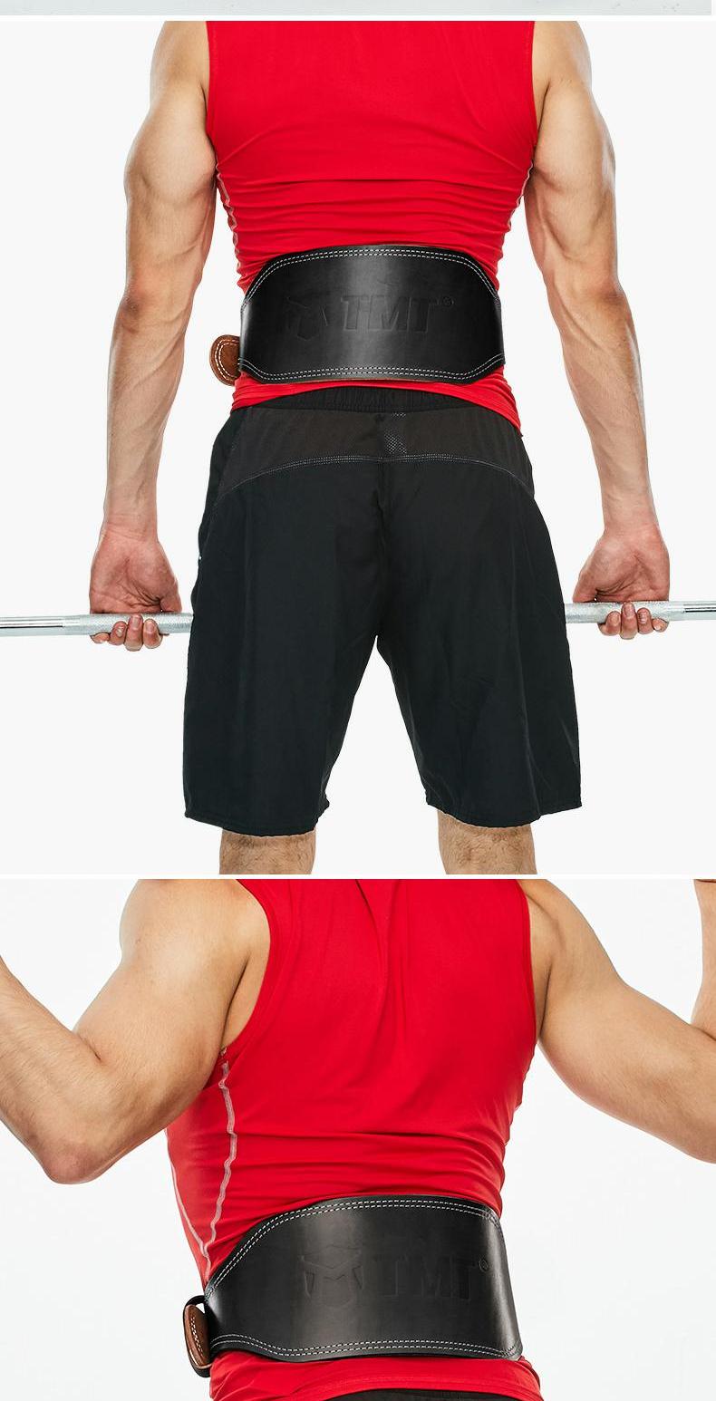 TMT đai thể dục eo eo squat cứng kéo nam và nữ đai thể thao cử tạ trọng lượng đào tạo thiết bị bảo vệ da chuyên nghiệp bó gối thủ môn