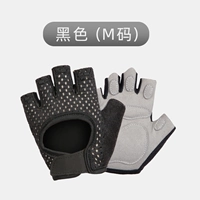 [Элегантный код Black-M] -Swander 14-17 см. Ввости/анти-скольжение/амортизатор