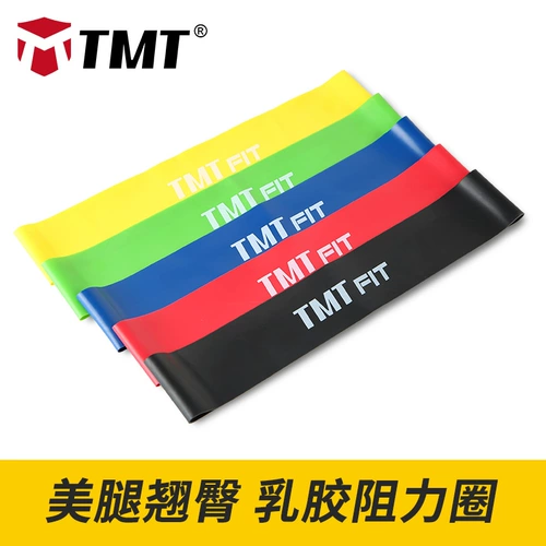 Эластичное эластичное кольцо для йоги для спортзала подходит для мужчин и женщин для тренировок