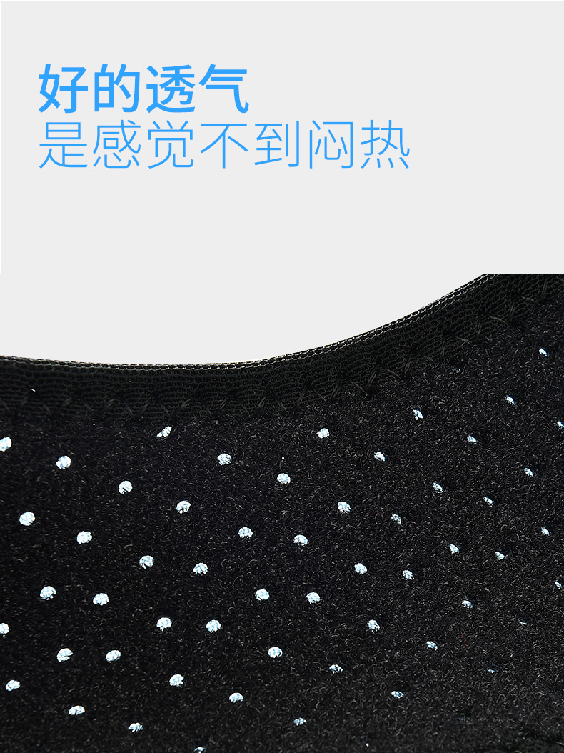 TMT xương chày với nam và nữ chạy bộ cầu lông bóng rổ cầu lông chấn thương thể thao bảo vệ đầu gối cố định thiết bị bảo vệ mùa hè - Dụng cụ thể thao băng cố định khớp gối