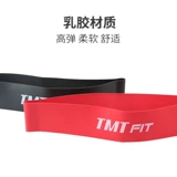 Эластичное эластичное кольцо для йоги для спортзала подходит для мужчин и женщин для тренировок