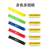 Эластичное эластичное кольцо для йоги для спортзала подходит для мужчин и женщин для тренировок