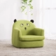 trẻ em mẫu giáo sofa nhỏ nam và nữ ghế ghế đẩu bé chúa dễ thương động vật phim hoạt hình lười rửa - Ghế sô pha