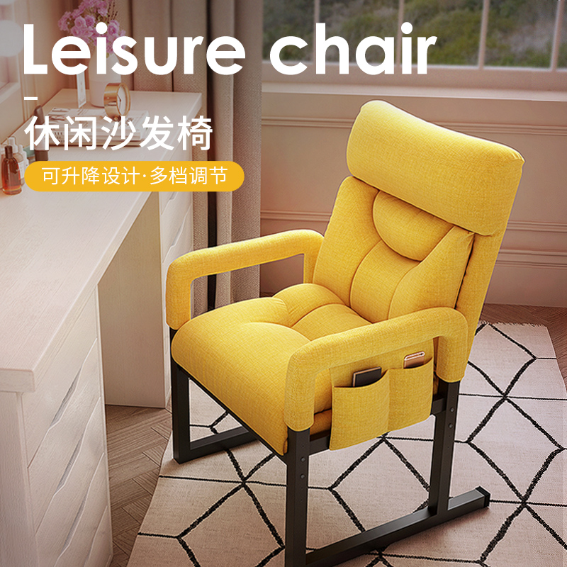 Computer Chair Home Long Sitting Comfort Electric Race Chair Leaning Back Chair Sofa Chair Bedroom Dorm Room Study Student Book Table And Chairs