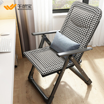 Folding lounge chair lunch break nap summer home beach portable balcony leisure by chair bed back lazy sofa