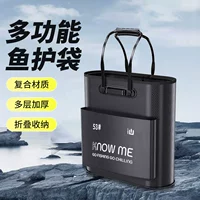 画中仙 Портативная водонепроницаемая вместительная и большая упаковка, увеличенная толщина