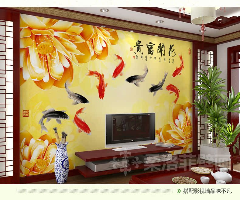 Poster mural géant RARFEE moderne chinois - Ref 2450666 Image 16