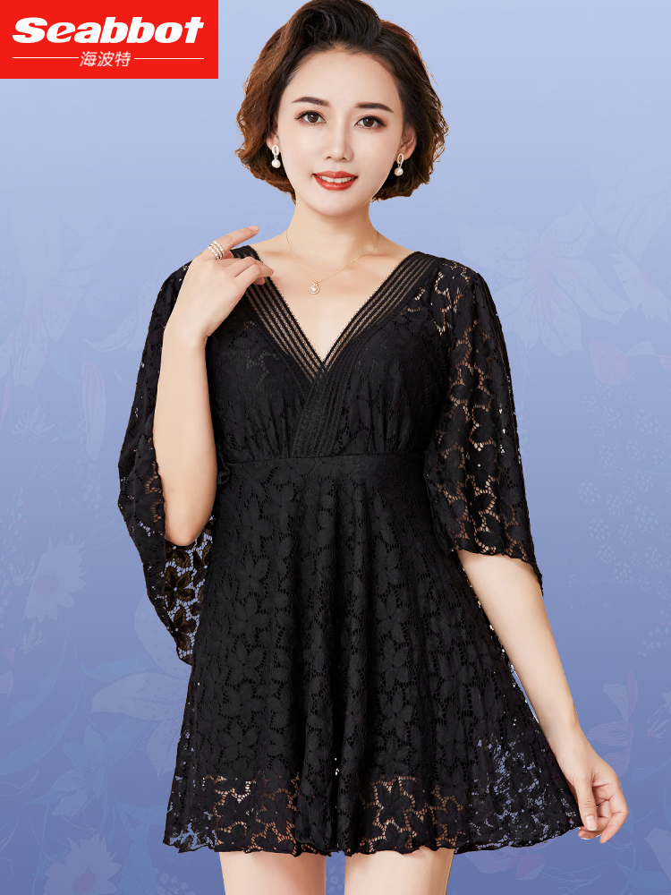 Highport swimsuit female middle-aged and elderly mother's one-piece skirt covering belly thin conservative large size hot spring swimming suit