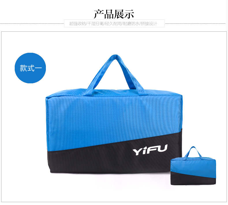 Sac de sport - Ref 7895 Image 25