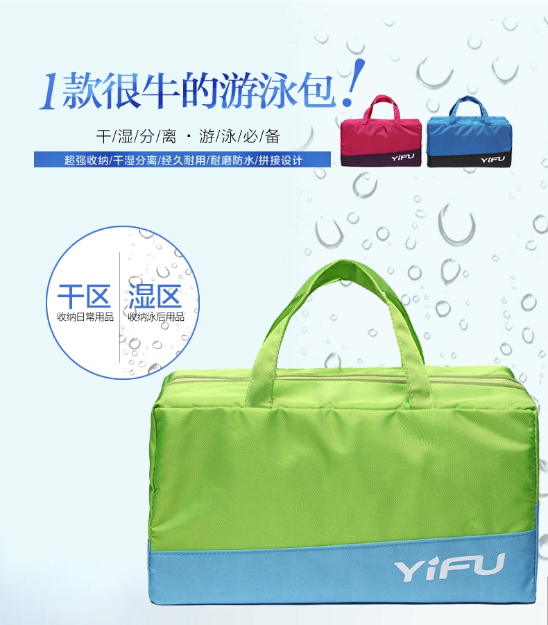 Sac de sport - Ref 7895 Image 10