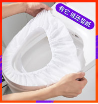 Toilet cushion ring household paste waterproof universal thin summer travel portable maternal disposable toilet cover