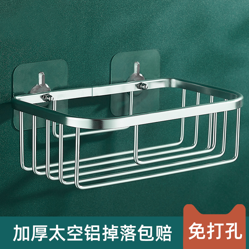 Punch-free dressing room paper towels toilet paper toilet paper toilet shelve toilet paper rolls toilet paper toilet paper box wall-mounted