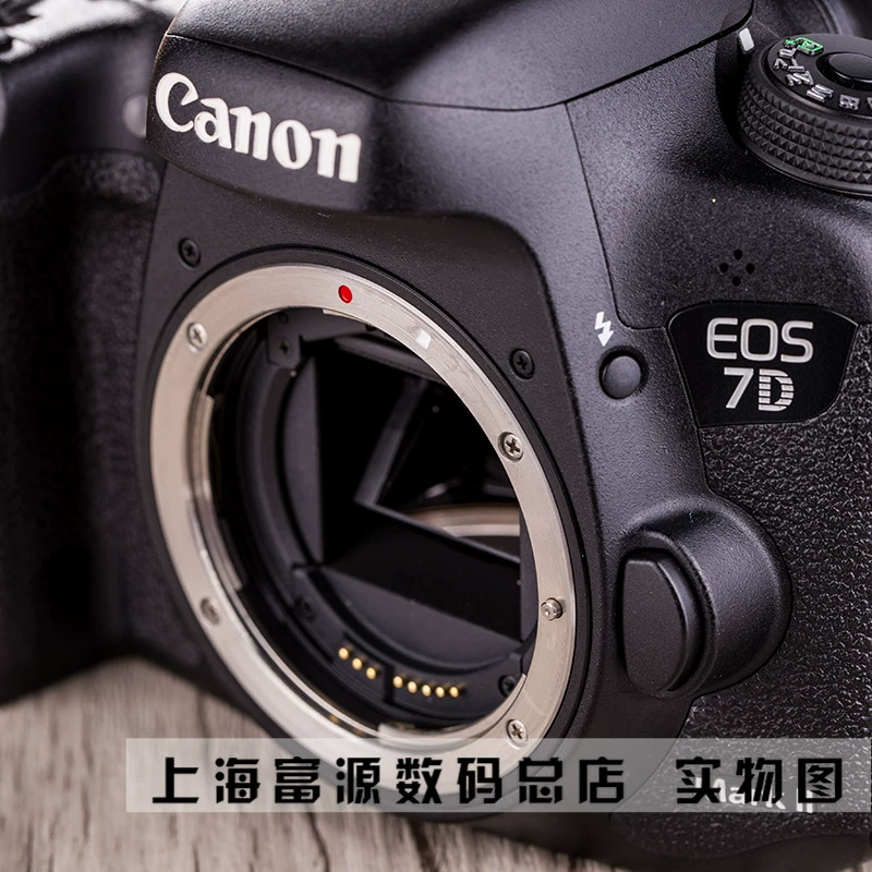 Máy lấy mẫu mới của Canon 7D2 SLR 99 Hỗ trợ đổi quà 5D2 70D 80D 7D 60D 700D - SLR kỹ thuật số chuyên nghiệp