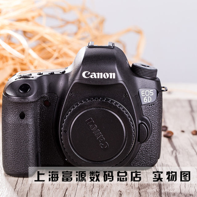 Canon 6D stand-alone full-server professional travel machine supports 7D600D70D60D exchange purchase