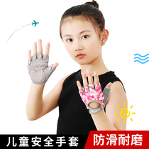 Childrens gloves thin childrens spring and summer half-finger non-slip horizontal bar baseball riding balance car sports fitness men and women children