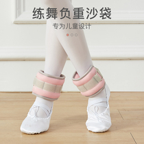 Dancing sandbag dancing special leggings hand children Latin dance practice home running weight-bearing student rehabilitation training